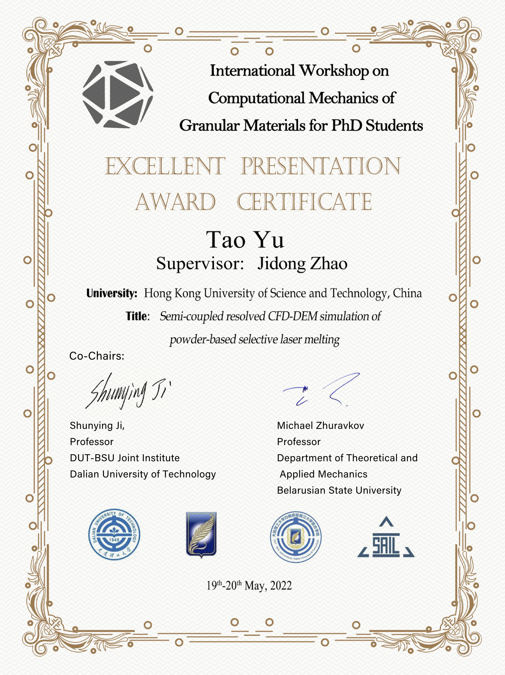 YU Tao Best presentation Award 2022